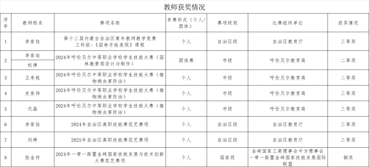 图片10.jpg