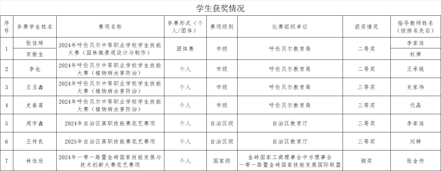 图片9.jpg