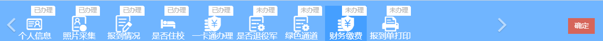 图片 18.png