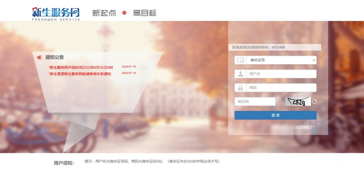 图片 4.png