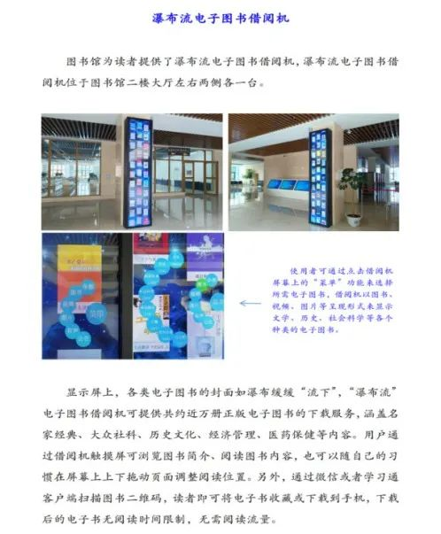 图片 10.png