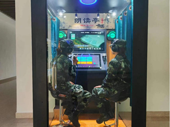 图片 13.png