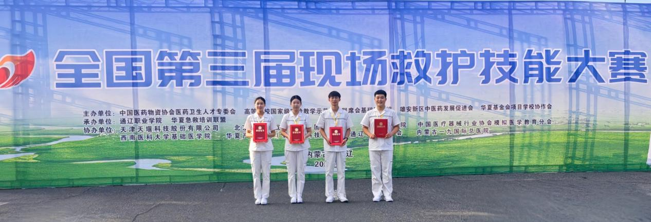 图片14.png