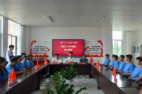 图片 29.png