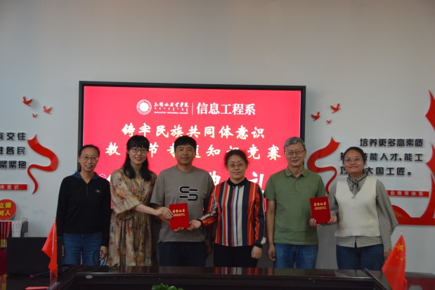 图片 27.png