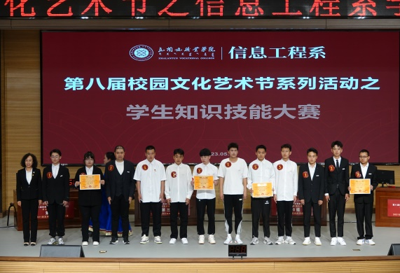 图片 36.png