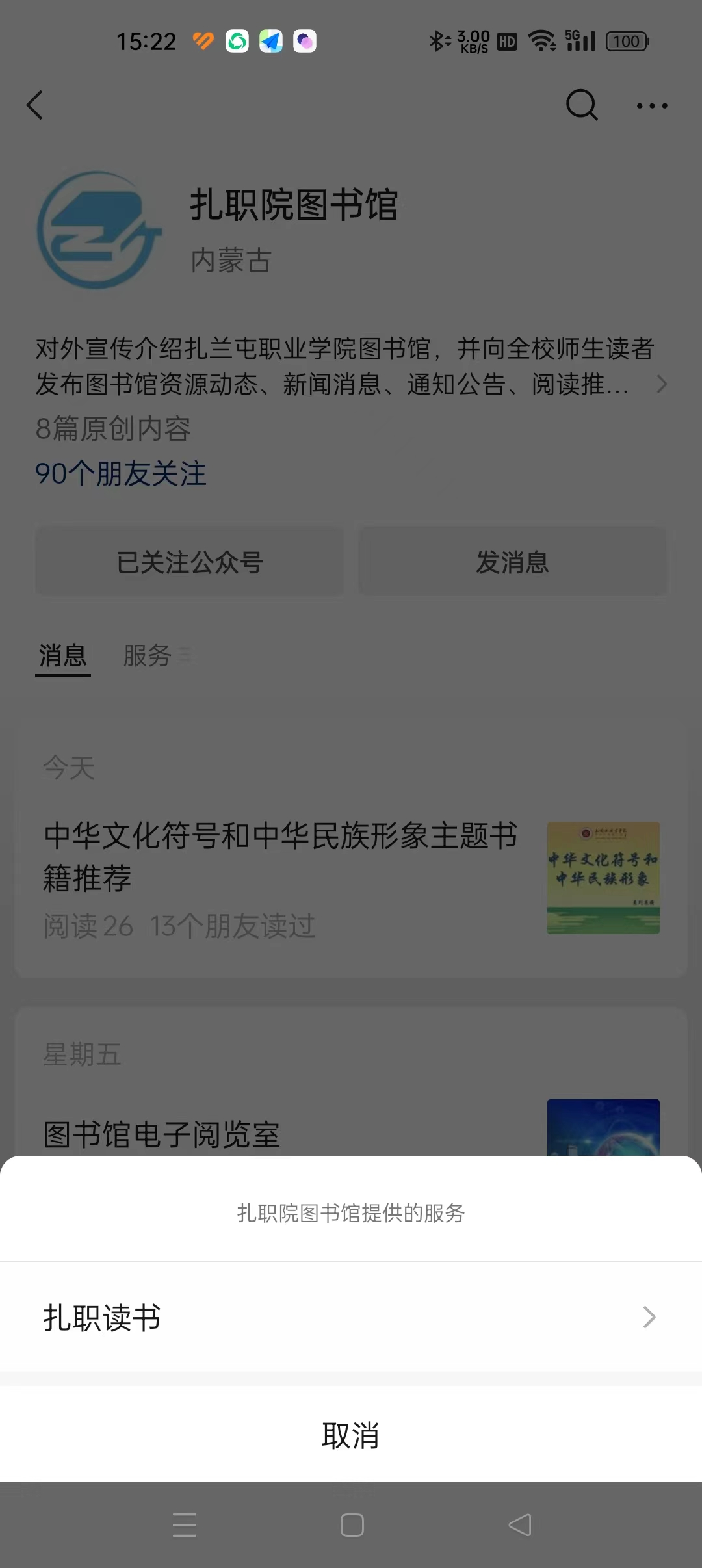 图片 18.png