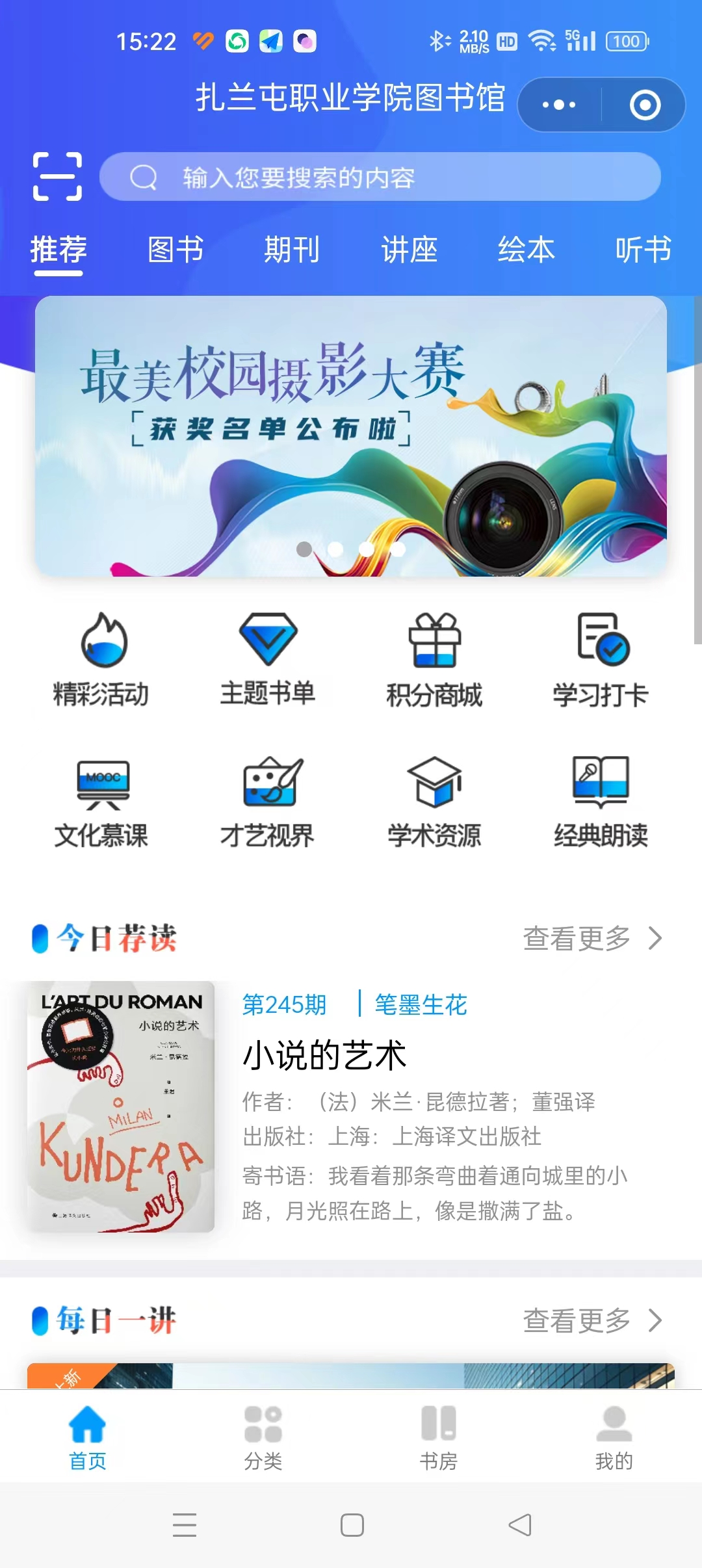 图片 19.png
