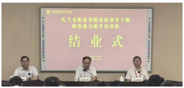 360截图20260728111526523.jpg