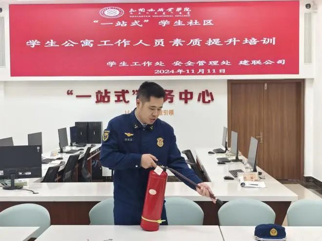 微信图片_20241119105521.jpg