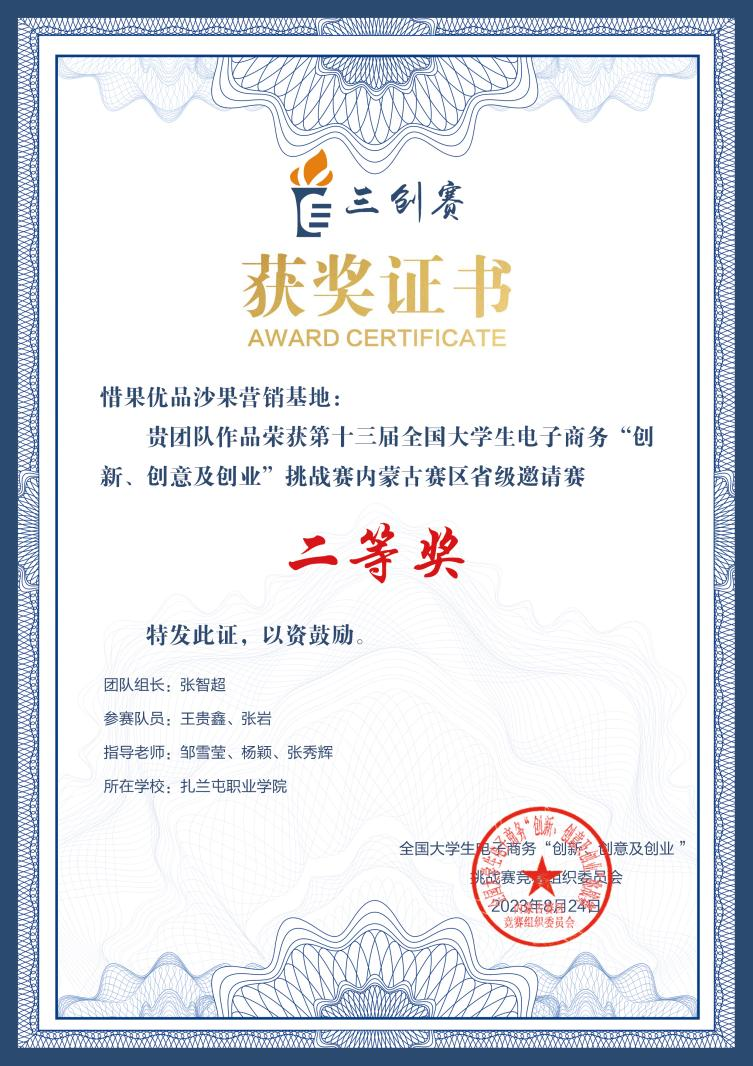 图片18.png