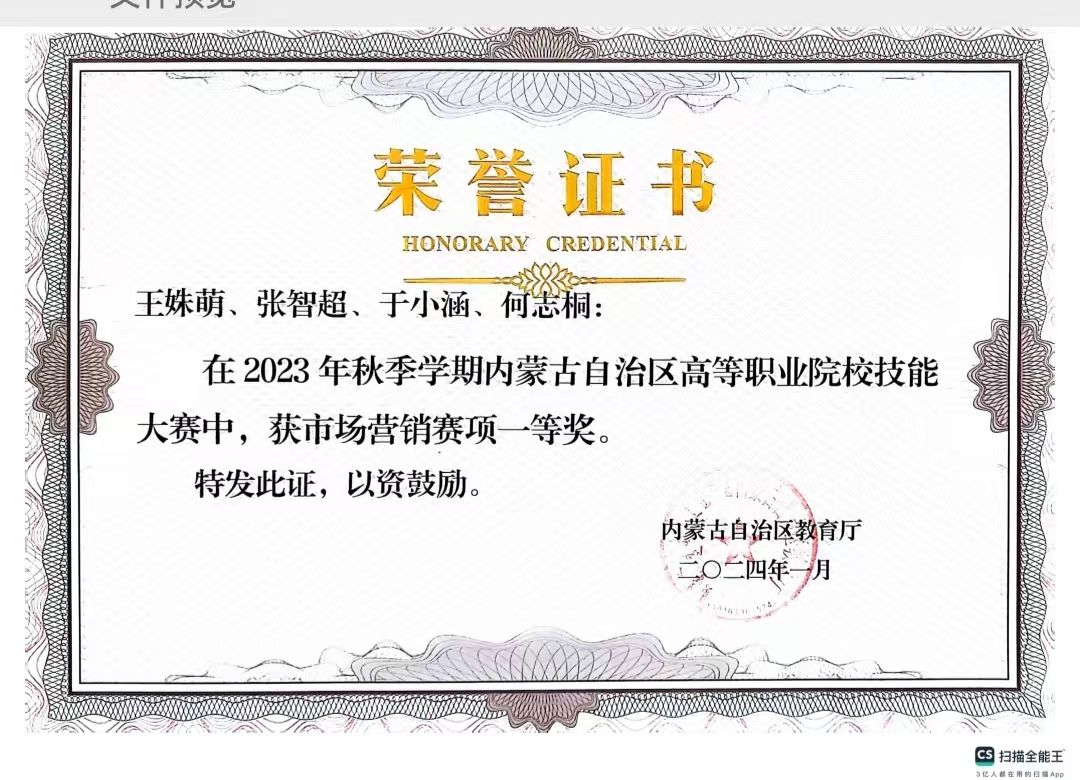 图片20.png